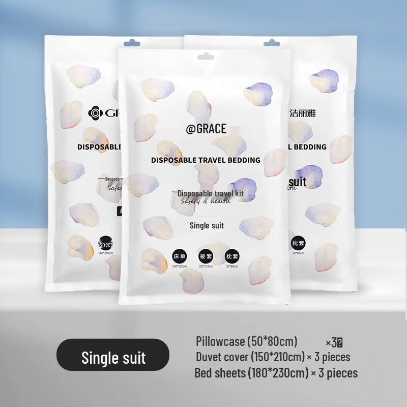 Grace Disposable Single Bedding 3-Piece Set