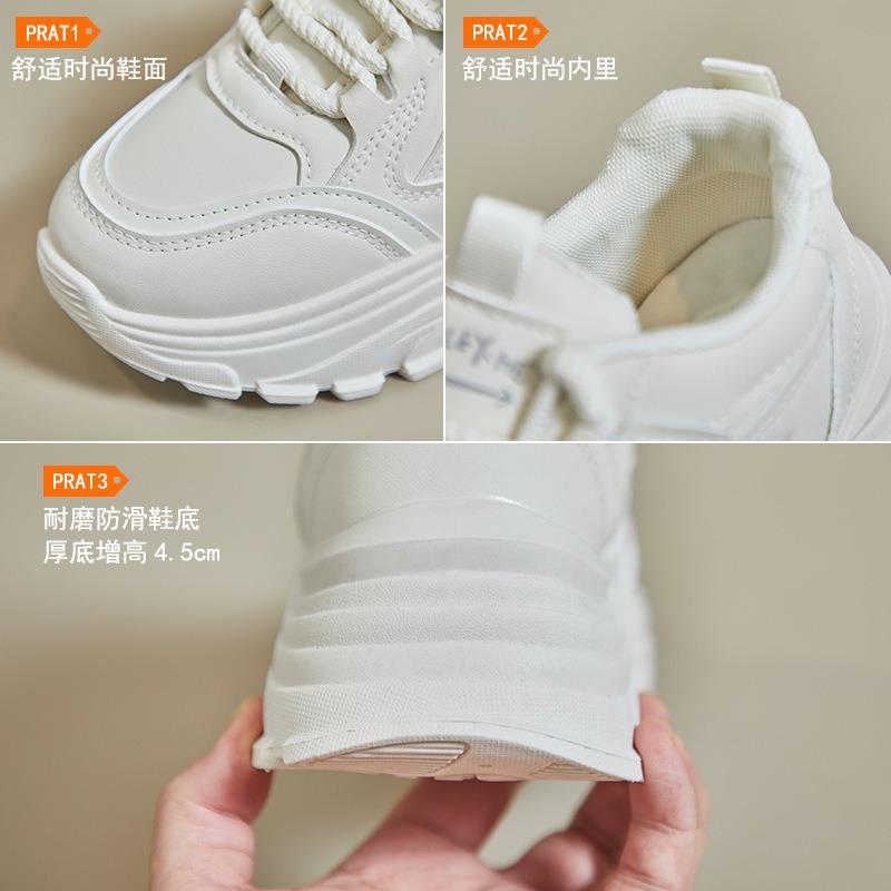 New dad shoes for women, spring student sports running shoes, casual shoes with heightened thick soles