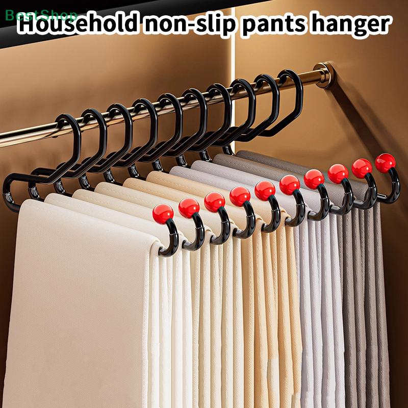 Goose-shaped Trouser Rack Household Seamless Non-slip Trouser Hanging Wardrobe Built-in Organizer Hanger Storage Artifact
