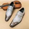Fashion Men Classic Loafers PU Gold Silver Lace Up Business Fashion Pointed Leather Shoes European Banquet Wedding Shoes Men Sizes 38-46