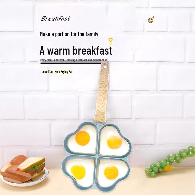 Heart-Shaped Four-Hole Non-Stick Frying Pan