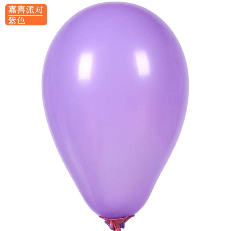 5 Inch Matte Balloon Round Graduation Ceremony Kindergarten Birthday Wedding Room Decoration Latex Gas