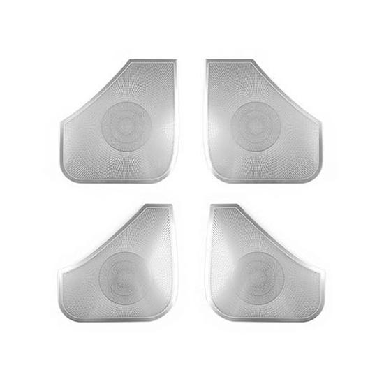 For Hyundai Santa Fe MX5 2024 2025 Stainless Steel Silver Auto Speaker Cover Car Subwoofer Grille Net Accessories LHD