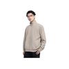 Li Ning Sports Trend Series Solid Color Zipper Stand Collar Comfortable Breathable Loose Sweatshirt Men Sweatshirt Khaki AWDU847-1