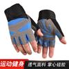 Men's Half Finger Thin Women's Sports Fitness Outdoor Equipment Training Anti Slip Dumbbell Hand Palm Gloves