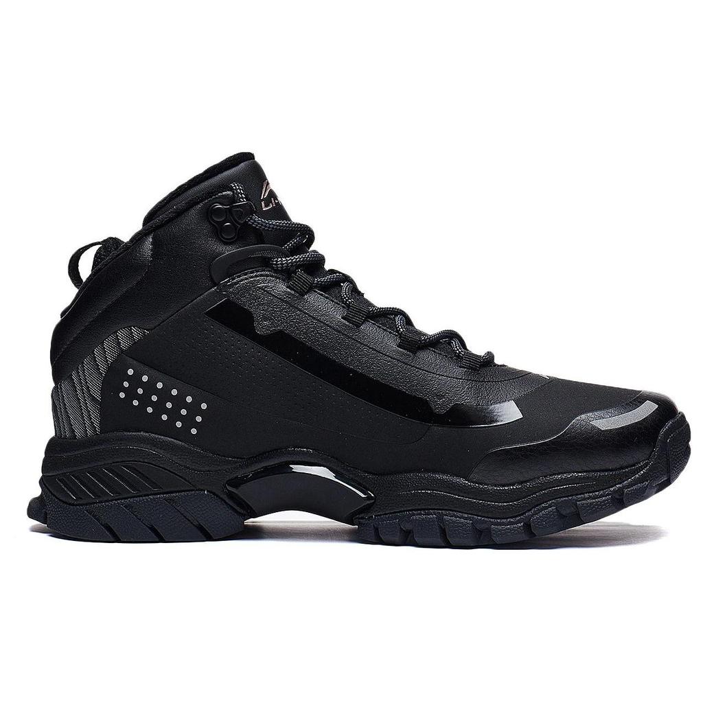 Li Ning Bahu Lite Rutschfest Abriebfest Low-Top Freizeitschuhe Herren Sneaker Schwarz AGLT183-1