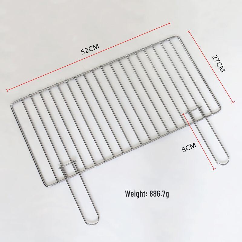 BBQ Grilling Net