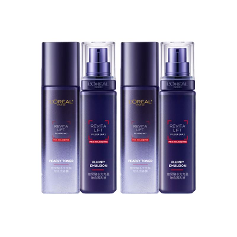 Loreal Paris Second generation Bosein water emulsion sample - four-piece set second generation Bosein water 65ml2  second generation Bosein emulsion 5