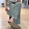 Washed High-waisted Straight Jeans Women's Large Size Women's Loose Drapey Sense of The Raw Edges of The Skinny Trailing Broad-legged Trousers