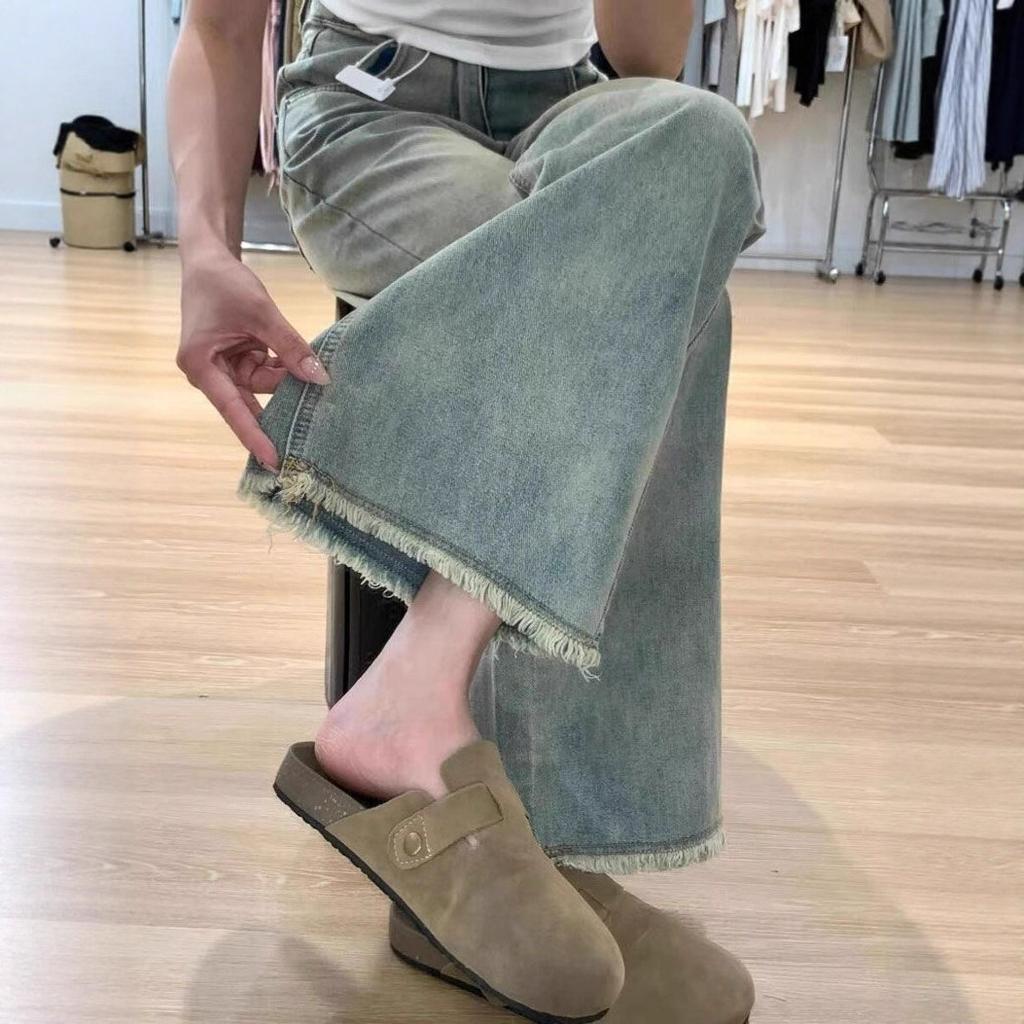 Washed High-waisted Straight Jeans Women's Large Size Women's Loose Drapey Sense of The Raw Edges of The Skinny Trailing Broad-legged Trousers