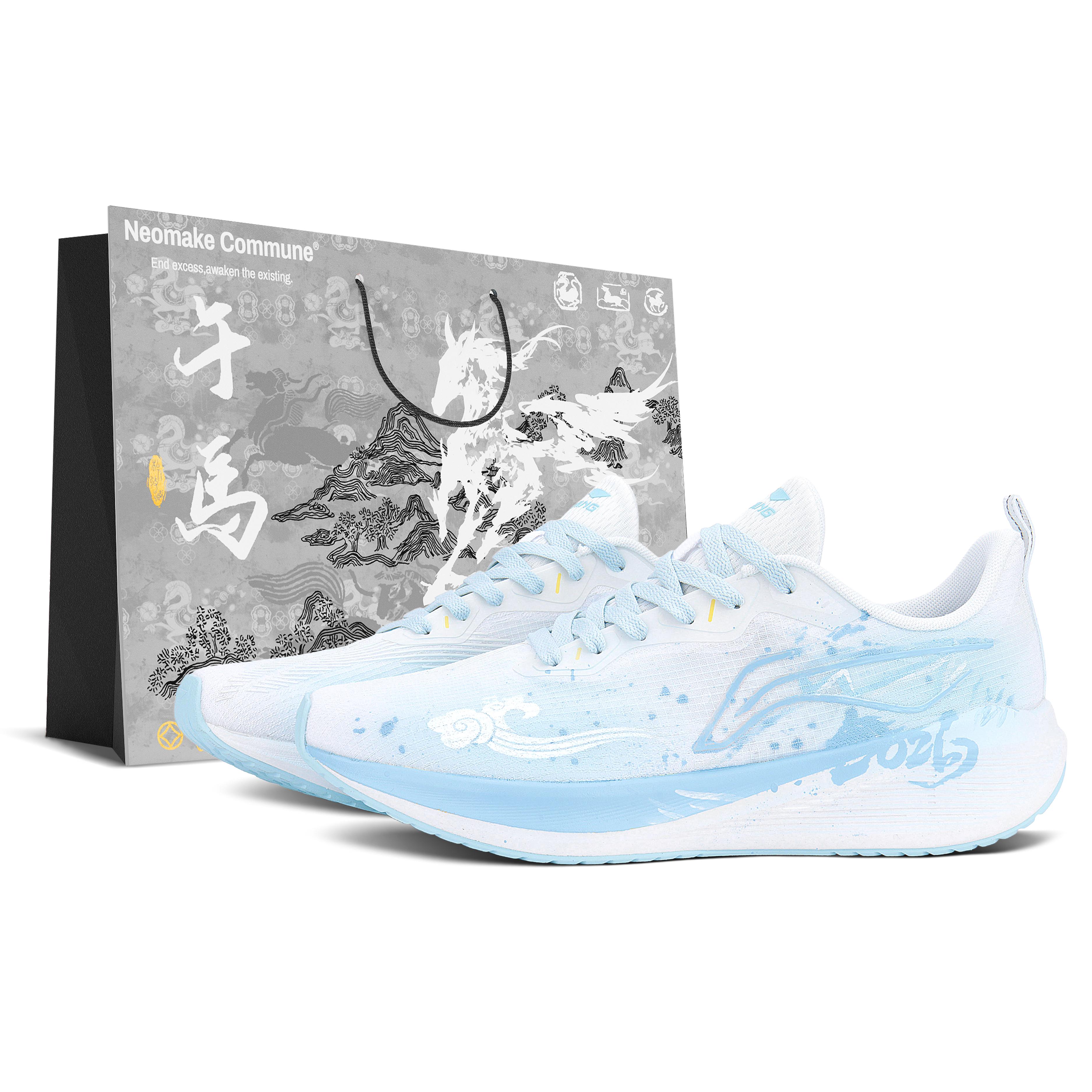 Li Ning Wuyue Амортизация Скользкая Устойчивая к истиранию Низкие Тренировочные Для бега на длинные дистанции Городская езда ARST003-1(Team1829-LD) 43.5