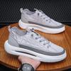 2024 New Thick Soled Men's Shoes Spring Autumn Fashion Versatile Casual Shoes Lightweight and Comfortable Running Sports Shoes