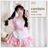 Pink maid outfit, Japanese style cosplay Anime Maid Dress for Girls cos Maid uniform, princess dress
