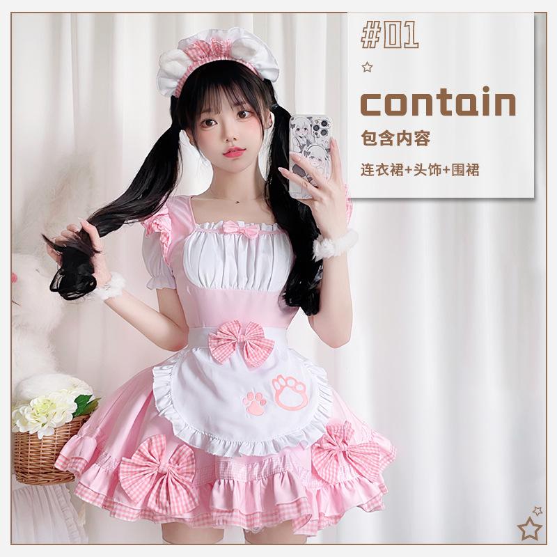 Pink maid outfit, Japanese style cosplay Anime Maid Dress for Girls cos Maid uniform, princess dress
