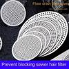 1PCS Drain Cover Bathroom Tool 304 Stainless Steel Bathroom Accessories Sink Strainer Drains Cover Floor Drain Cap Hair Filter