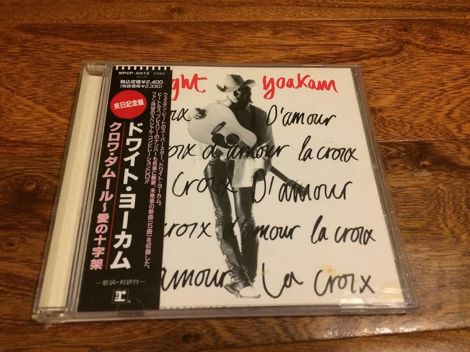 

CD DWIGHT YOAKAM - La Croix D Amour WPCP5072 Reprise Records 1992 Japan Country Used