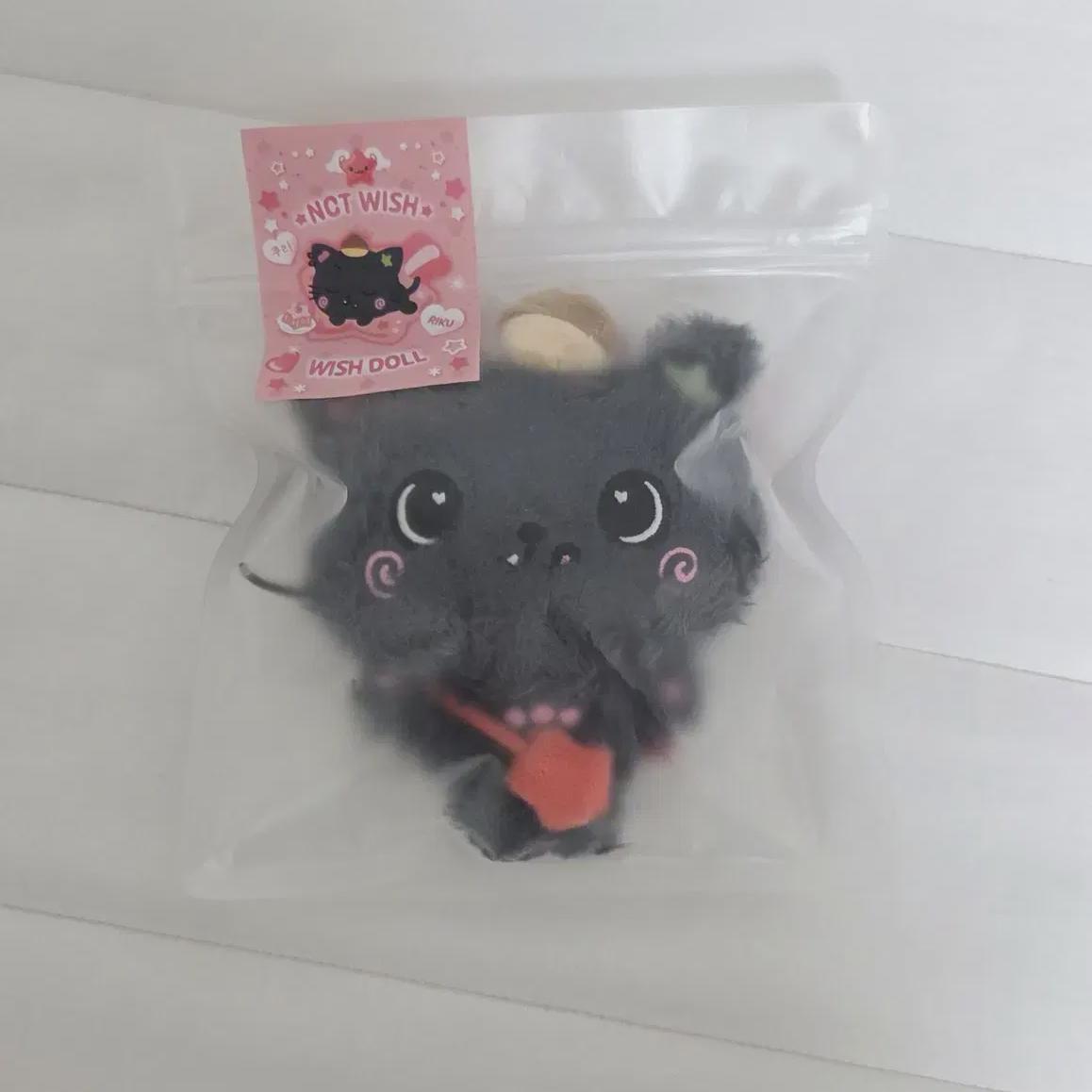 

NCT Желание Желание Кукла Простое Открытие Кодзирукури Первое Издание Кури