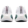 Nike Vomero Plus Scarpe da Corsa Comode Sneakers da Uomo Bianche HV8150-110