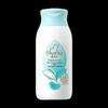 Qichu Infant Lotion & Sensodyne Toothpaste Bundle