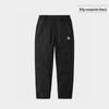Women's Outdoor Trekking Pants