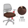 High Elasticity Antifouling Chair Seat Cover Office Computer Elasticity Split Seat Cover Universal Office Anti-dust Chair Cover