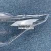 Yaris 17-19 Front Headlight Cover: Transparent Lampshade and Housing Mask