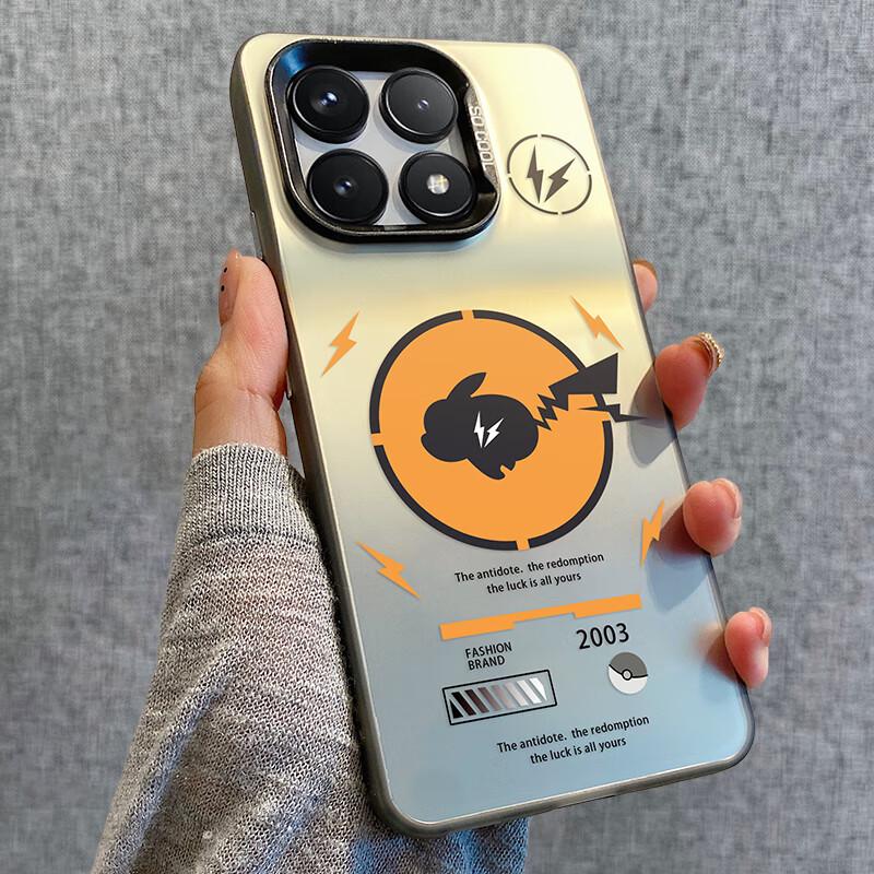 

Colorful Laser Anti-Fingerprint Phone Case for Redmi K70/K70 Pro Redmi K70/K70 Pro