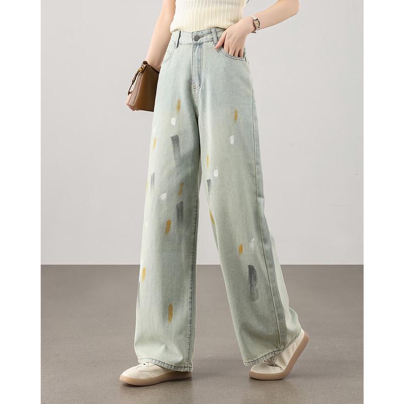 TERRE BLEUE Women's High-Waist Loose Straight-Leg Graffiti Jeans