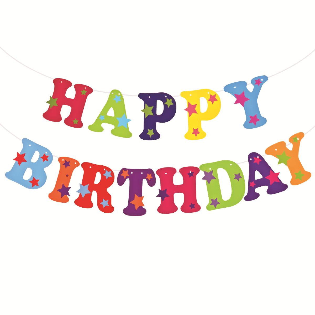 Kids Star Birthday Banner: Party Background Wall Decoration