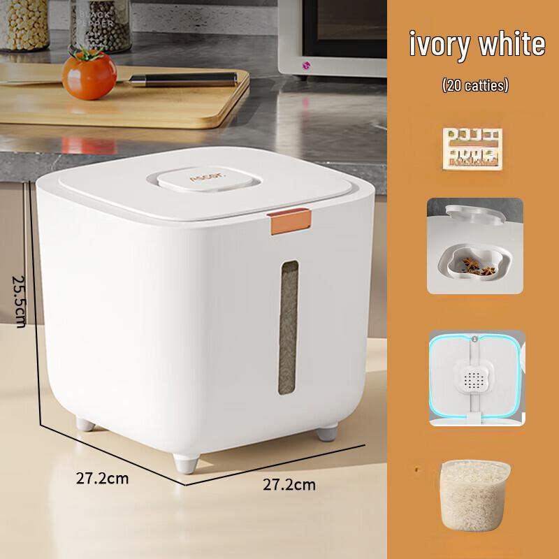 ZISIZ Sealed Food Storage Container