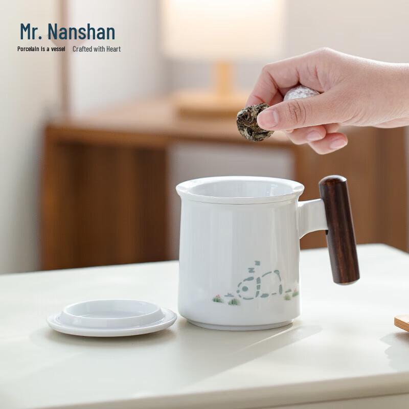 Nanshan Xiansheng Panda Ceramic Tea Separation Mug