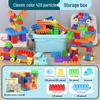 Versatile Large Particle Building Blocks Set for Children – DIY Interlocking Educational Toys for Early Learning