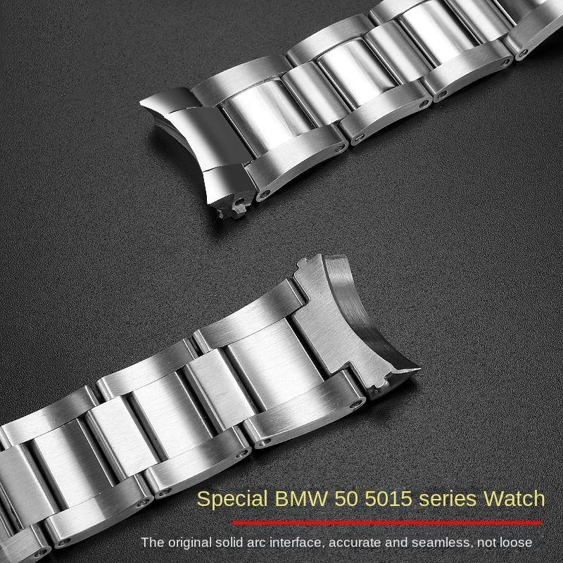 For Blancpain Fifty Fathoms Steel Band 50 Fathoms Series 5015 Stainless Steel Curved Precision Steel 23mm Watchband Accessories