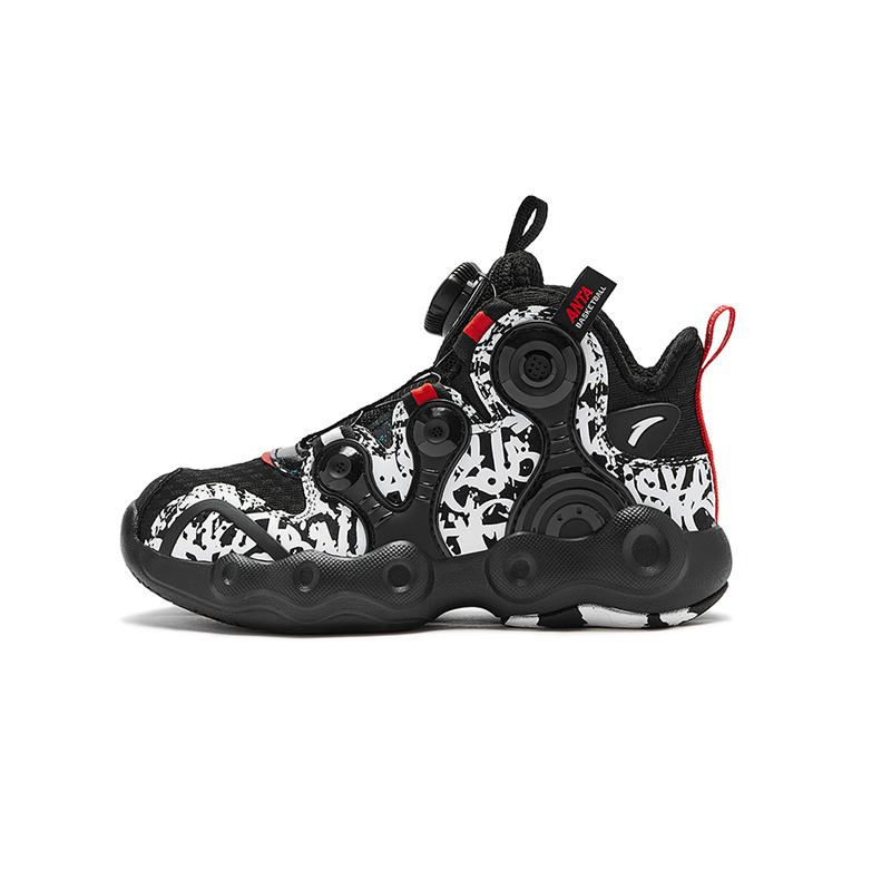 Anta Fashionable Versatile Spring Basketball Shoes Kids Sneakers 332519907U