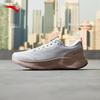 Shenxing Lite Women's Running Shoes
