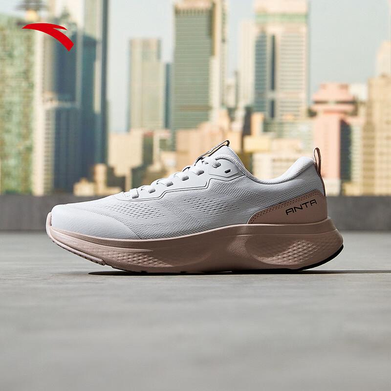 

Anta Shenxing Lite Women s Running Shoes US 6