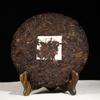 2008 Yr Sanpa Lao Ban Zhang Ripe Puerh 100% Natural Shu Puer Tea 357g