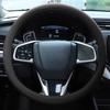 Universal Car Steering Wheel Cover Anti-Slip Leather Texture Soft Silicone Car Steering