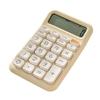 Portable Calculator Mechanical Keyboard Computer  Electronic Calculator