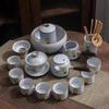 Golden Thread Iron Line Ru Kiln Ceramic Tea Set: Gaiwan, Teapot, Teacup, Gift Box