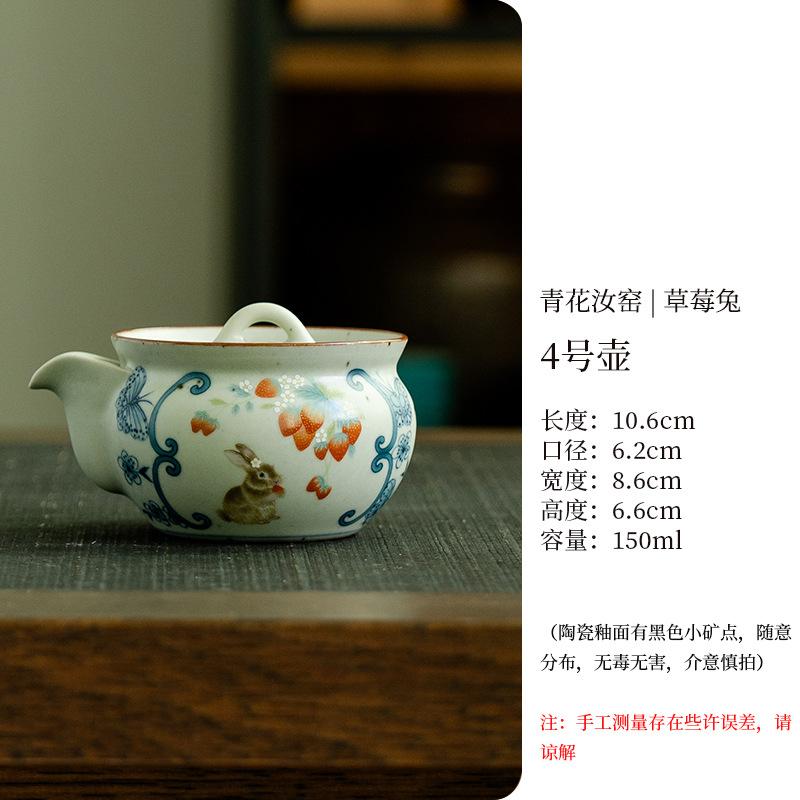 

150ml Blue And White Ru Kiln Butterfly Teapot Ancient Tea Infuser Pot Household Tea Maker Kettle With Strainer Cafes Teaset Gift