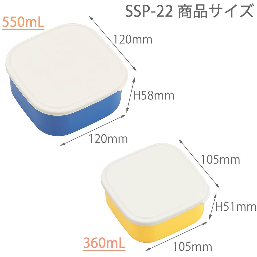 OSK Mouse Vest Lunch Made in Microwave Nesting Perfect for and Small and Students Box, 2-Piece Set, Gray, 360ml/550ml Capacity, Japan, Safe, Design,