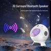 Starry Sky Bluetooth Speaker & Projector: USB Atmosphere Light for Bedroom, Music, Birthday & Holiday Gifts.