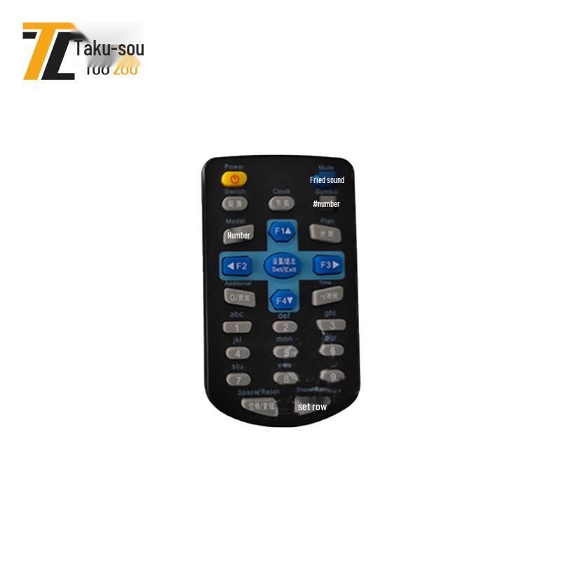 TuoZou Astronomical Training Display Clock with GPS Time Sync