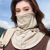 Breathable Ice Silk Sun Hat Adjustable Face Mask Pullover Cap Fashion Sunshade Cap  Outdoor Sports