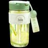 RELEA Starry High-Value Glass Straw Cup