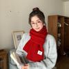 New Winter Scarf Women's High-end Sense Versatile and Cute Wool Knitted Scarf Men's Neck Protection To Keep Warm Korean Version Tide