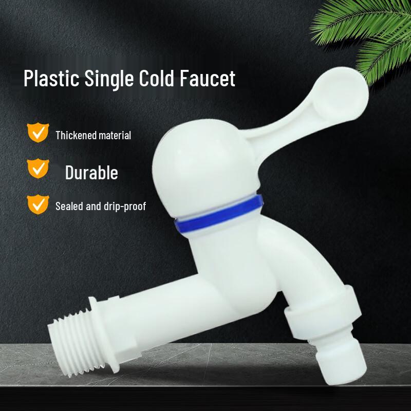 GLBO ABS Plastic Single Cold Faucet for Washing Machine & Mop Pool (10-Pack)