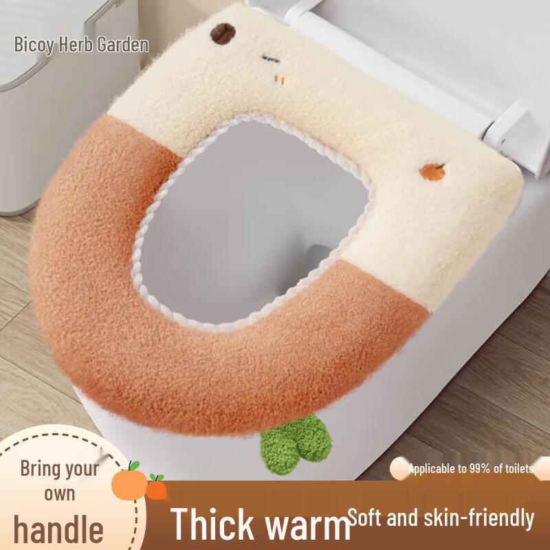 Моющаяся накладка на сиденье унитаза