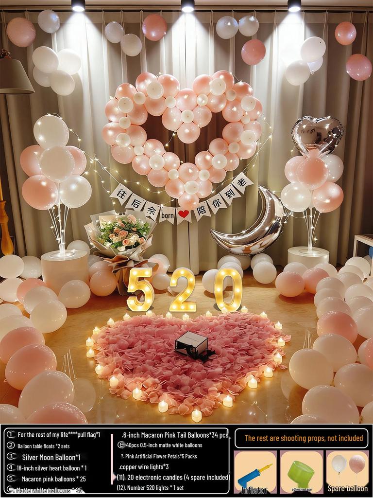 Anniversary Romantic Scene Decoration: Valentine's Confession Bedroom Proposal Balloon Wall Set